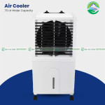 Ego Air Cooler (70Ltr Water Capacity)