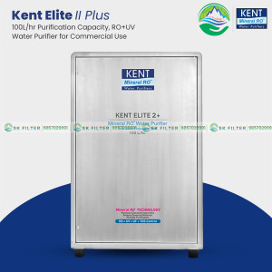 Kent Elite II Plus | RO+UV+UF+TDS Controller | Corporation Water Purifier