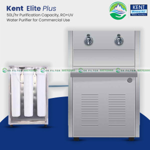 Kent Elite Plus RO+UF+TDF Controller Water Purifier For Corporation Use