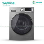 Washing Machines